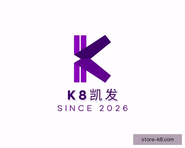 认识k8凯发